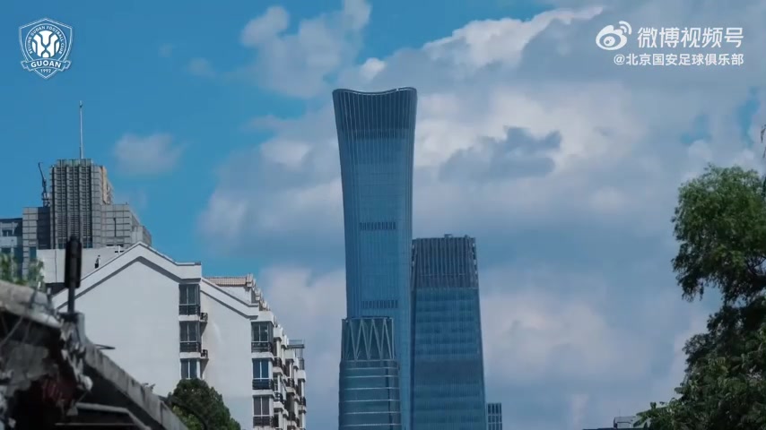 比赛日｜中超第11轮 北京国安vs上海海港
